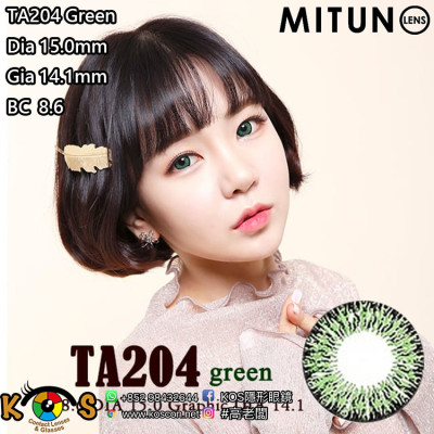 Mitunolens TA204 Green TA204グリーン 1年用15.0mm Mitunolens TA204 Green TA204グリーン 1年用15.0mm